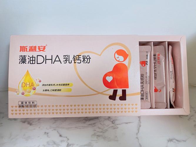 四个月第三代代孕宝宝能吃什么
