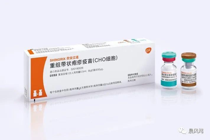 国内第三代代孕宝宝都打什么疫苗